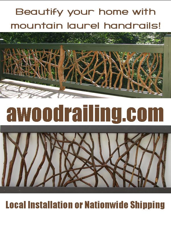 branch railing